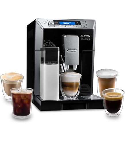 Amazon | デロンギ 全自動コーヒーマシン エレッタ カプチーノ