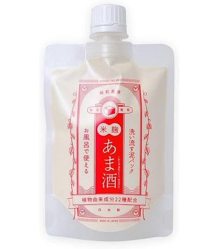 Amazon.co.jp: 王妃の白珠 輝白 パッククリーム 1個 (25g)【正規店