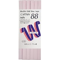 Amazon | CAPTAIN88 キャプテン ふちどり テトロン バイアステープ 8mm