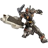 バンダイ(BANDAI) HG 1/144 ヘビーガンダム プラモデル 『機動戦士ガンダムTHE ORIGIN MSD』より(ホビーオンラインショップ限定)