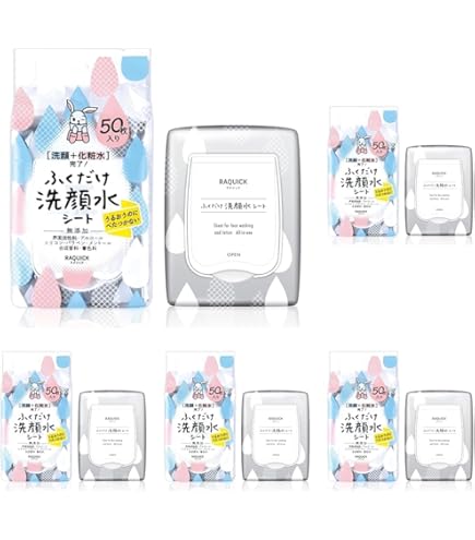 Amazon | チャームゾーン Geスキンケアシート シトラスパーフェクト