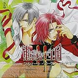 �����R�m����3 �`�X�E�B�[�g�K�[�f���` �h���}�A���o��