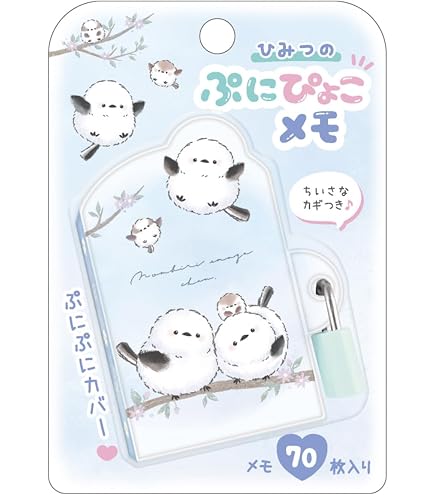Amazon.co.jp: クラックス ミャウミャウニャンコ ひみつのぷにぴょこ