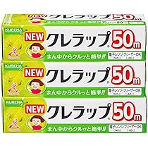 Amazon.co.jp: NEWクレラップ お徳用ミニ 22cm×50m : ドラッグストア