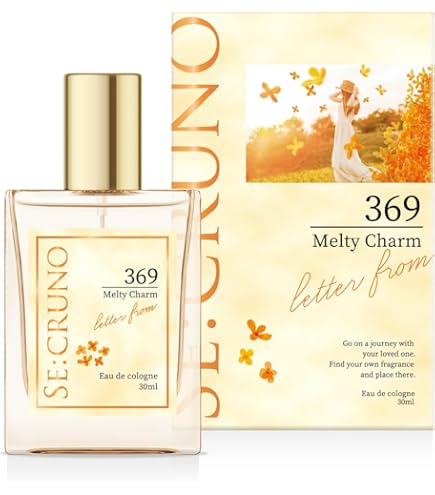 Amazon.co.jp: 【ロジェガレ】エクストレド コロン テ ファンタジー