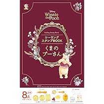 激レア！ディズニー★シーリングワックス セット シーリングワックスセット／ラプンツェル – BEVERLY