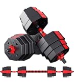 Amazon | 可変式ダンベル 20kg 2個セット バーベルにもなる 2WAY
