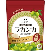Amazon.co.jp: ロハス ラカンカ 800g 糖質制限 糖類ゼロ カロリーゼロ