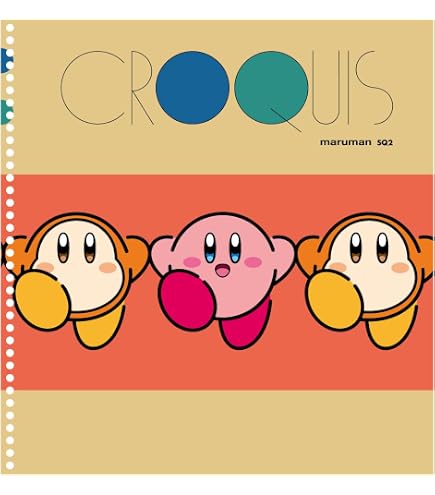 Amazon.co.jp: ヨッシークラフトワールド クロッキーブックSQ A