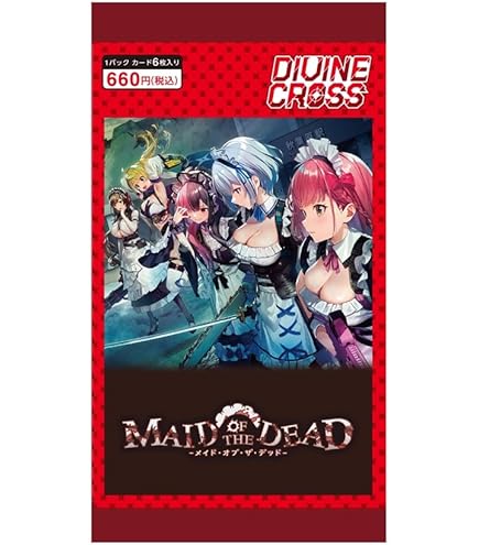 Amazon.co.jp: TCG 魔法少女にあこがれて DIVINE CROSS 4INカートン