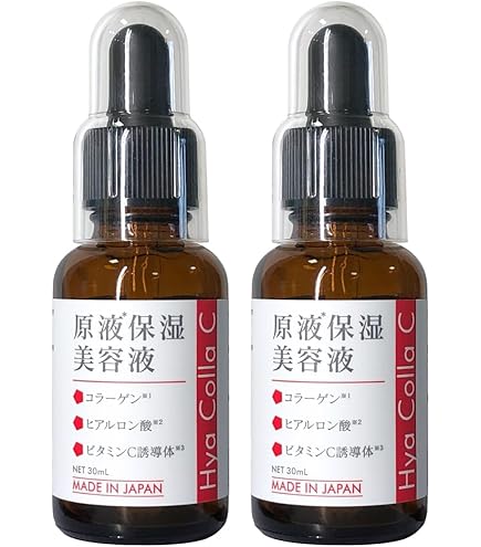 opal オパール化粧品 美容原液 薬用オパール R-III 250ml