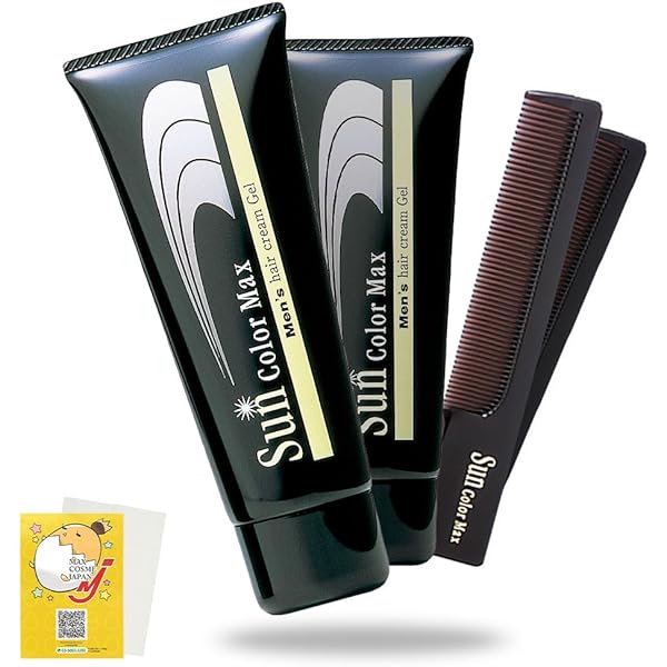 【新品未開封】サンカラーマックス　レディース　2個 白髪染め ケンコー サンカラーマックス レディース ヘアカラー