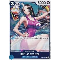 ワンピースカード　ボア・ハンコック Amazon.co.jp: ワンピースカードゲーム OP07-038 ボア・ハンコック (L