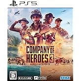 Company of Heroes 3 - PS5