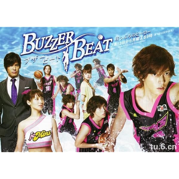 Amazon.co.jp: ブザー・ビート ~崖っぷちのヒーロー~ [レンタル落ち