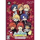 うたの プリンスさまっ Music2 初回限定ゴーゴーbox Music Disc ワンコーラスver サウンドトラックcd Cdブックレット同梱 Psp Sony Psp