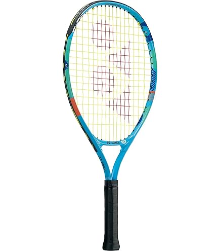 Amazon | HEAD Speed MP 2022 Performance Tennis Racquet, 4 1/2 Inch