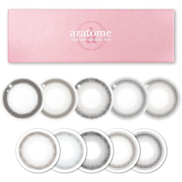 Amazon.co.jp: 【Amazon.co.jp 限定】アレン様は大変!!ぉ怒りになられ