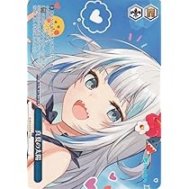 Amazon.co.jp: ヴァイスシュヴァルツ ホロライブプロダクション