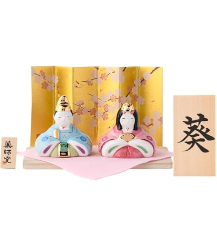 Amazon | 溜塗り親王台 雛人形用 2枚1組 (三五・金茶繧繝) 幅24cm 高さ