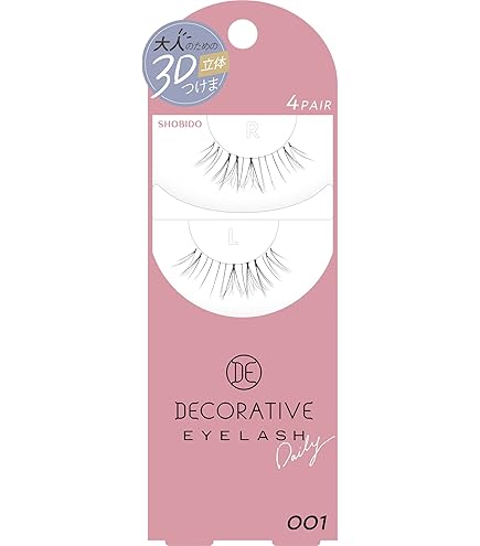 Amazon | デコラティブアイラッシュ109 | デコラティブアイラッシュ