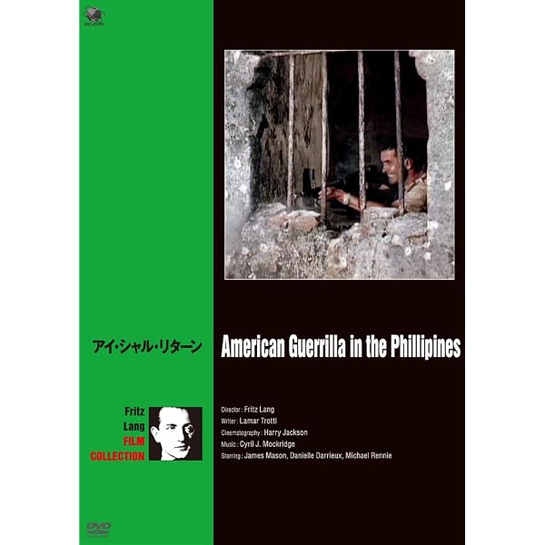 Amazon.co.jp: クラッシュ・バイ・ナイト [DVD] : バーバラ・スタン