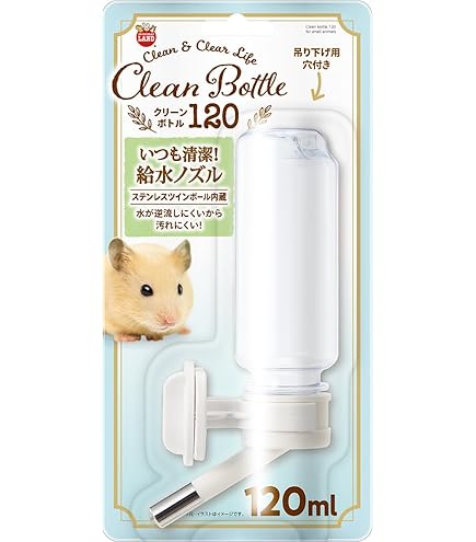 小動物用品セット（デジタルサーモ、ヒートセラミック、リバーシブルヒーター） Amazon | マル カン CASA ヒートセラミック 40W カバー付 + デジタル