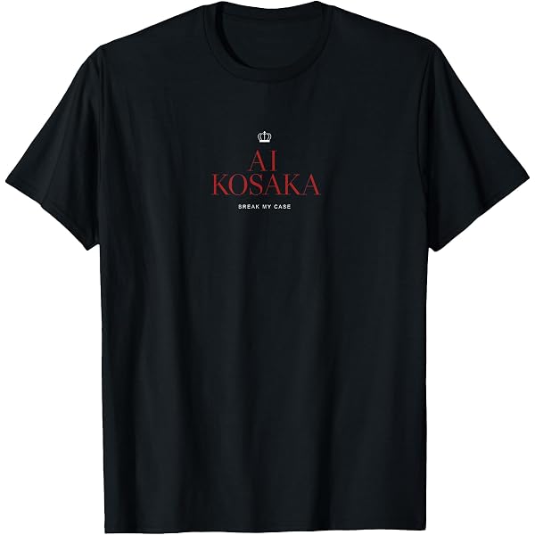 Amazon.co.jp: レディース兼用 ブレイクマイケース 須王芦佳 Tシャツ