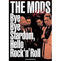 Hey! Two Punks The Mods : The Early Days 博多疾風編 | 森山