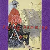 フジ子・ヘミング こころの軌跡(CCCD)