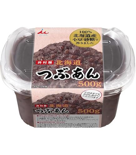 Amazon | 季節対応品 あんこ 10kg 粒あん こしあん 単位対応 注文後