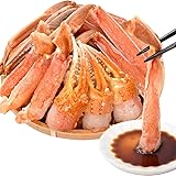 かに ズワイガニ ポーション お刺身 むき身 生 ずわいがに 生食用 ７００ｇ（総重量１ｋｇ前後）（通常梱包） 冷凍 本ズワイガニ 蟹
