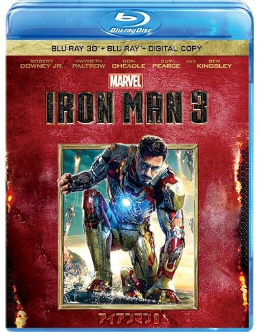 Amazon.co.jp: 【Amazon.co.jp限定】MARVEL MovieNEX 19本セット