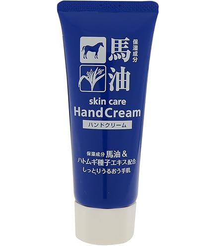 Amazon.co.jp: Loshi ロッシモイストエイド ハンドクリーム 国産馬油