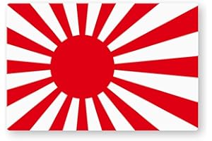 反射ステッカー工房 国旗ステッカー(旭日旗) (S) 再帰反射 屋外耐候5年 旭日旗S