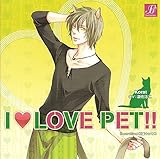 I LOVE PET!! vol.2 �R���b�g �����Y