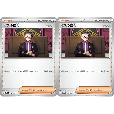 Amazon.co.jp 最新リリース: undefined の新着ランキングです。