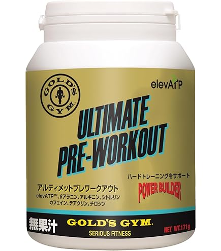 Amazon | ゴールドジム(GOLD'S GYM) GGP G4500アミノ14パウダー300G