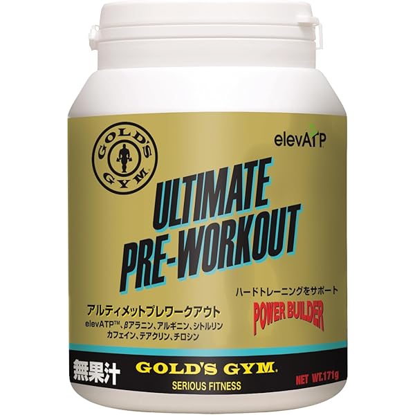 ゴールドジム　アミノコンプレックス　500g×2個 Amazon | ゴールドジム(GOLD'S GYM) ホエイペプチドアミノ