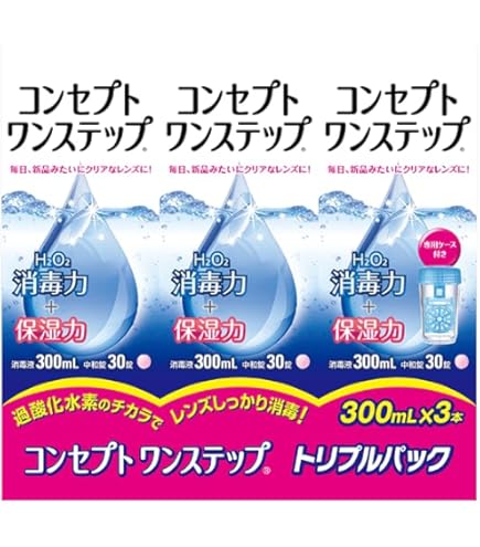 Amazon | コンセプトワンステップ 300ml 中和錠30錠 | ACUVUE | 洗浄