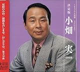 ����� ������ 2008