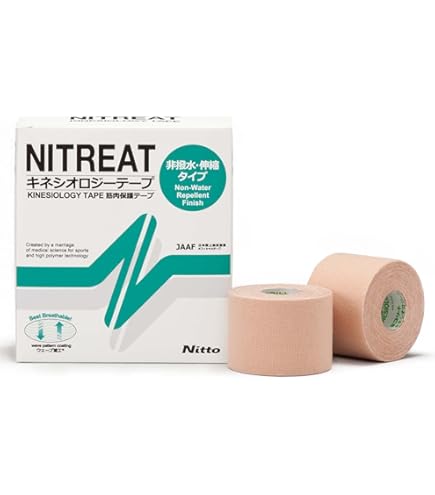 NITREAT キネシオロジーテープ キネロジEX 50mm x31.5m Amazon.co.jp: キネロジEX《撥水》 50mm×5m 6巻入 NKEX-50 : スポーツ