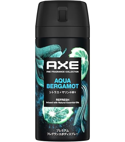 ボディ・フェイスケア axpzr Amazon | AXE(アックス) プレミアムフレグランス FIFAワールドカップ