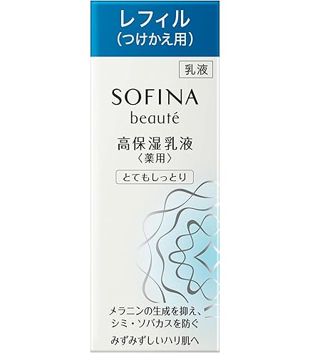 Amazon | ソフィーナ ボーテ 高保湿乳液 とてもしっとり つけかえ用