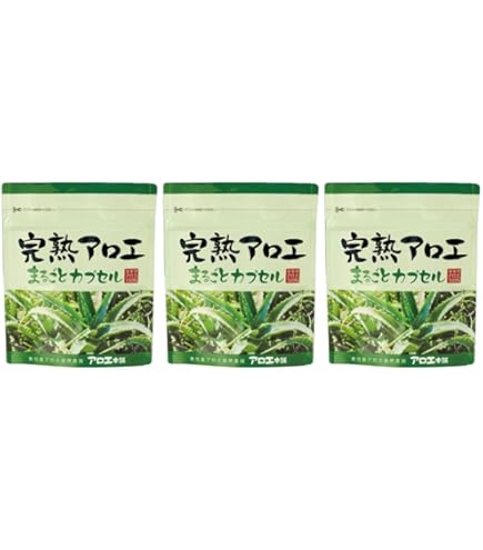 Amazon | 完熟アロエ まるごとアロエ粒 120粒 サプリメント