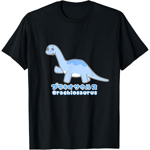 Amazon | 恐竜バスケットボール Tシャツ | Tシャツ・カットソー 通販