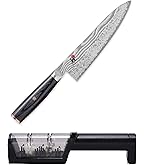 MIYABI ミヤビ 800DP 牛刀 200mm 日本製 ダマスカス 多層鋼 Amazon.co.jp: MIYABI ミヤビ 「 800DP 牛刀 200mm 日本製