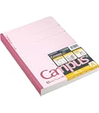 Amazon.co.jp: コクヨ(KOKUYO) ノート キャンパスノート 10冊パック B5