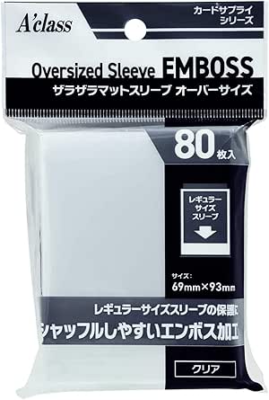 サクラチェッカー ドイツゲーム用スリーブ ユーロサイズ43mm 67mm用 厚口 スリーブサイズ4のやらせ評価 口コミをチェック