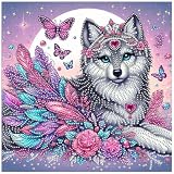 Fluid Cat ダイヤモンドアート キット 初心者 5D モザイクアート ダイアモンドビーズ絵画キット DIY 大人の子供 手作り絵画手芸キット ダイヤモンド塗装 ダイヤモンド画 芸術品 家の壁の装飾（X0079）